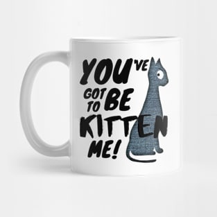 Funny Cat Mug